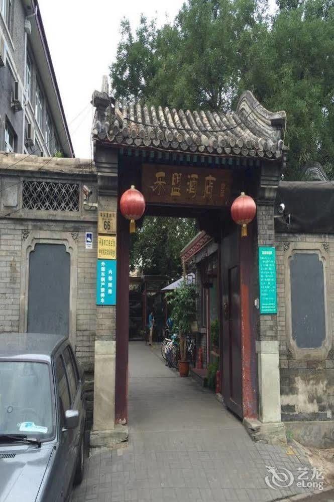 Hotel 66 Beijing Exterior photo