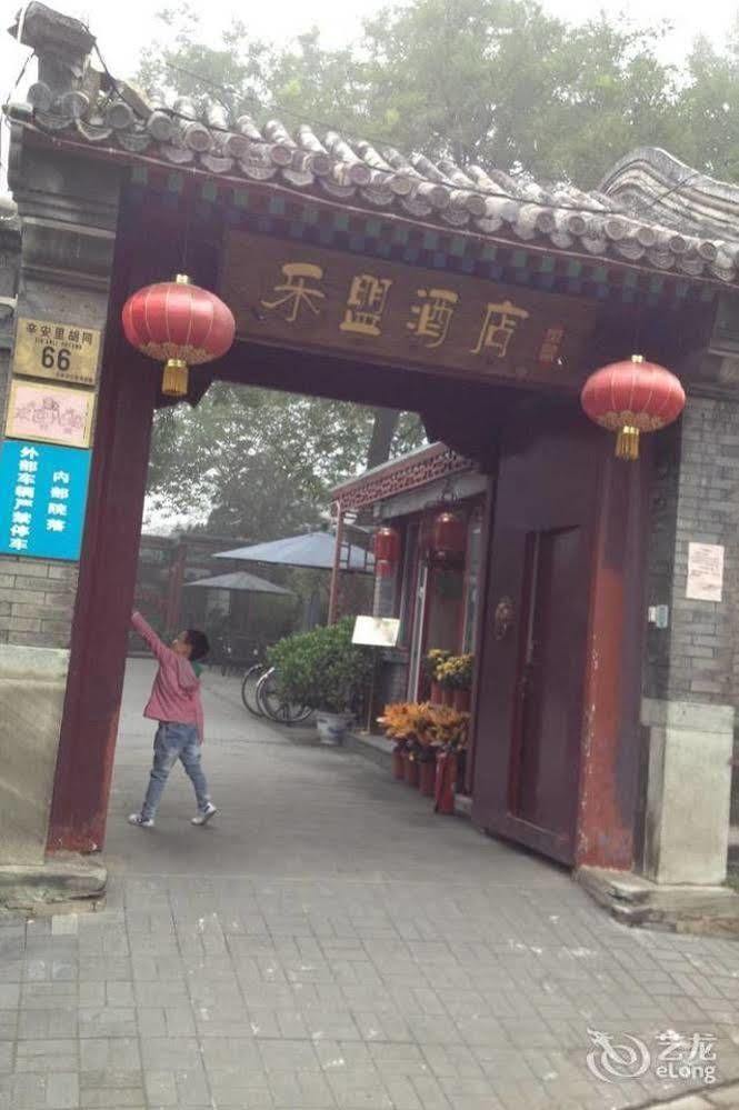 Hotel 66 Beijing Exterior photo