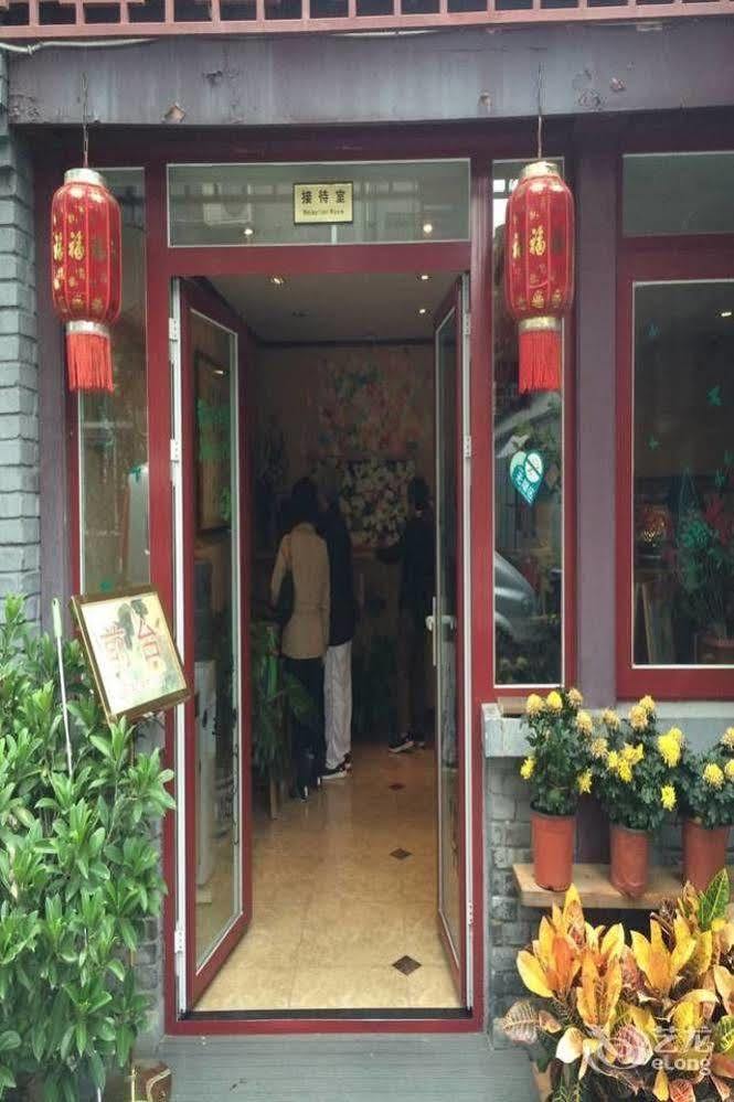 Hotel 66 Beijing Exterior photo